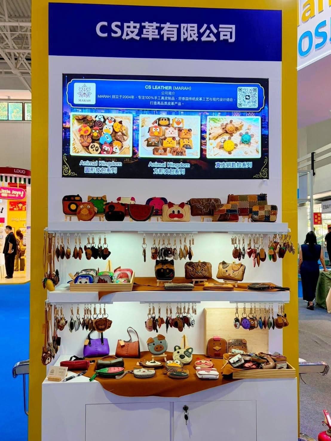 MARAH in Beijing: CS Leather นำงานเครื่องหนังไทยสู่เวทีนานาชาติ — ภาพที่ 3
