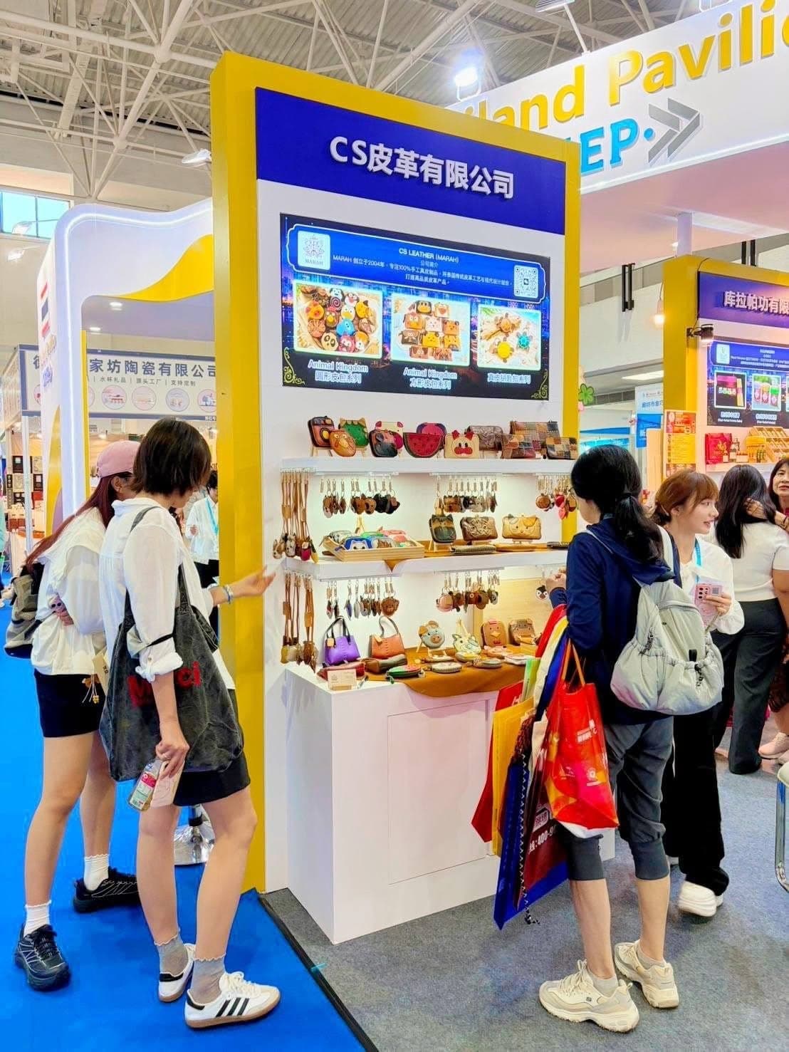 MARAH in Beijing: CS Leather นำงานเครื่องหนังไทยสู่เวทีนานาชาติ — บทความเครื่องหนังจาก CSLEATHER