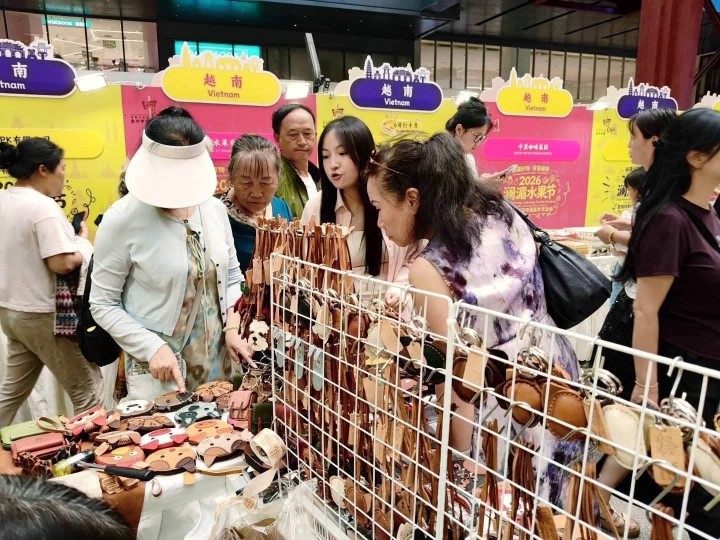 MARAH in Kunming: CS Leather นำงานเครื่องหนังไทยร่วมงาน Lancang-Mekong Treasure Share 2026 — ภาพที่ 3