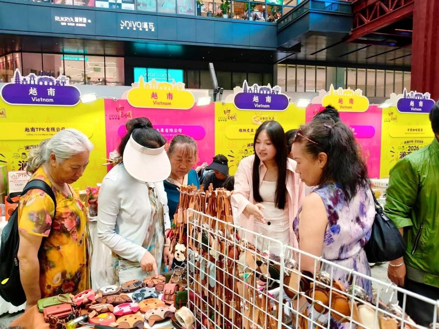 MARAH in Kunming: CS Leather นำงานเครื่องหนังไทยร่วมงาน Lancang-Mekong Treasure Share 2026 — ภาพที่ 4