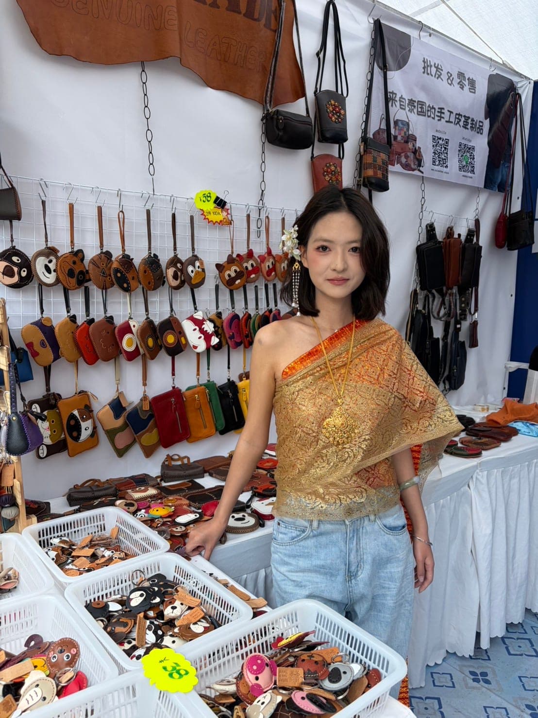 CS Leather นำสินค้าแบรนด์ MARAH ร่วมออกงานเทศกาลไทย ณ นครคุนหมิง ครั้งที่ 16 ประจำปี 2569 — ภาพที่ 2